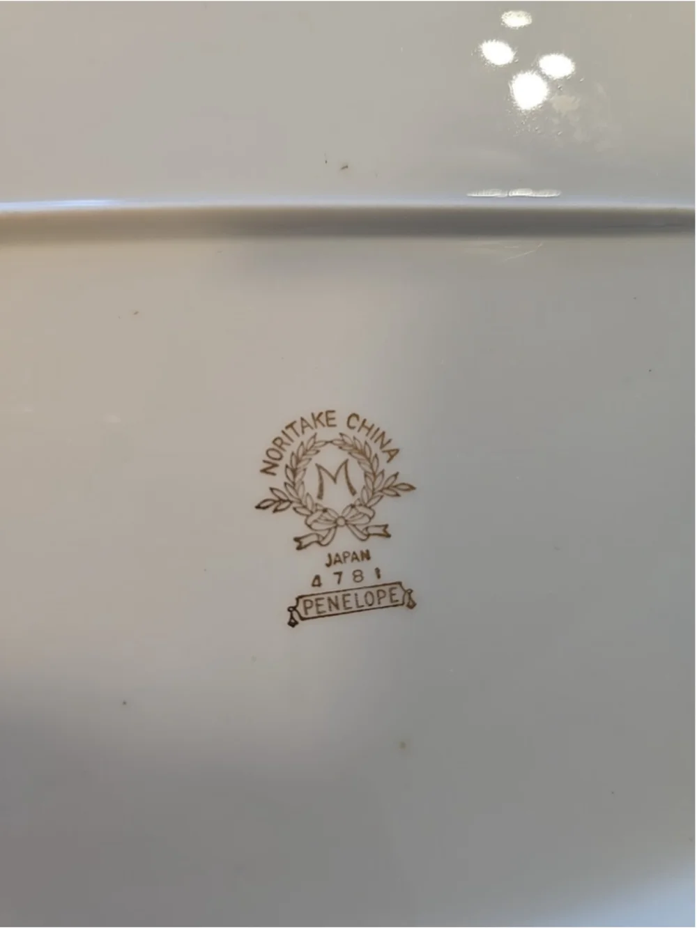 Noritake China Large 16” Serving Dish Oval Platter Penelope Gold & white